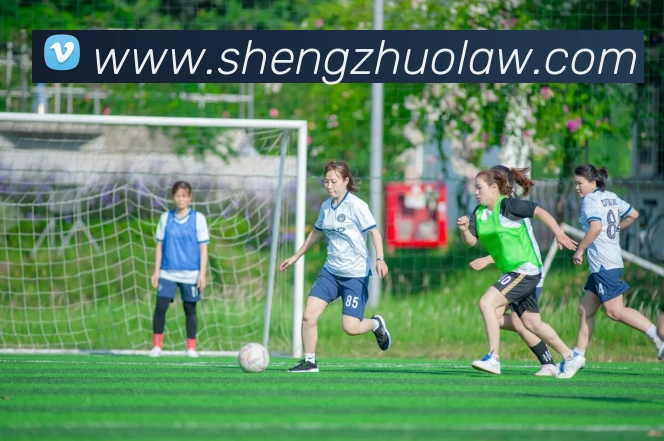 米兰在线官网发展历程